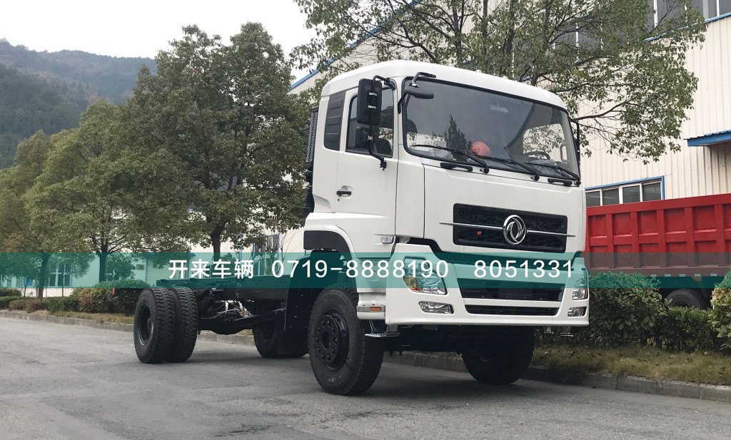 东风大力神四驱底盘