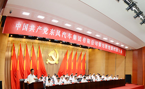 国内汽车变革 看明中国汽车行业破局