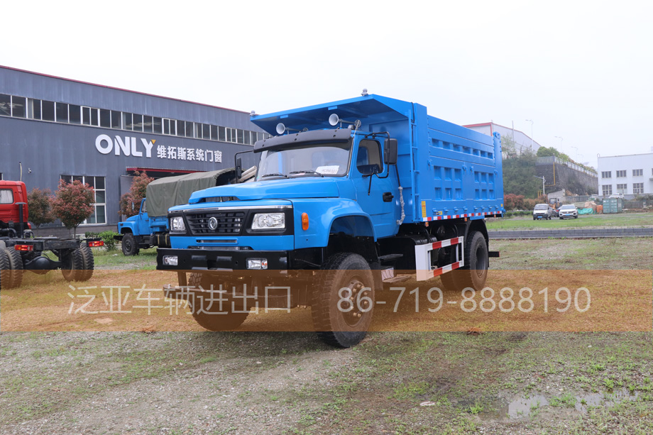 四驱尖头自卸_东风4×4越野自卸车