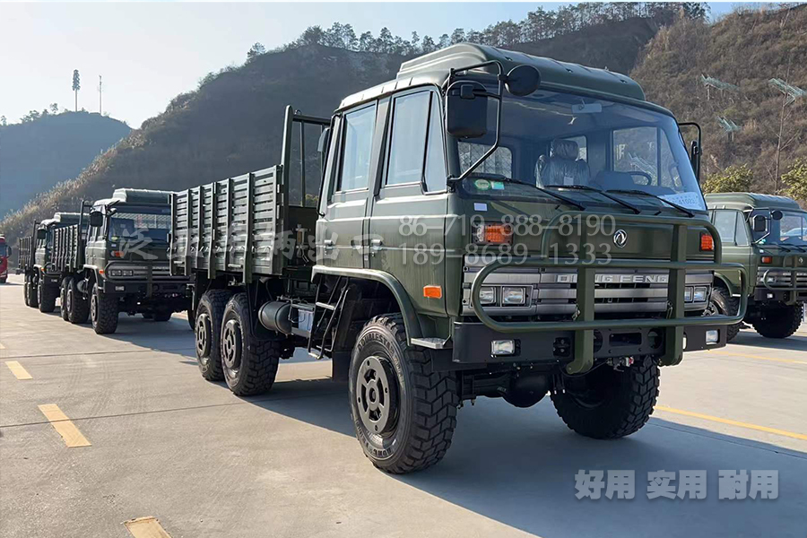 东风四驱六驱，EQ2082，EQ2102，EQ2102N，越野卡车，越野特种车，越野专用车