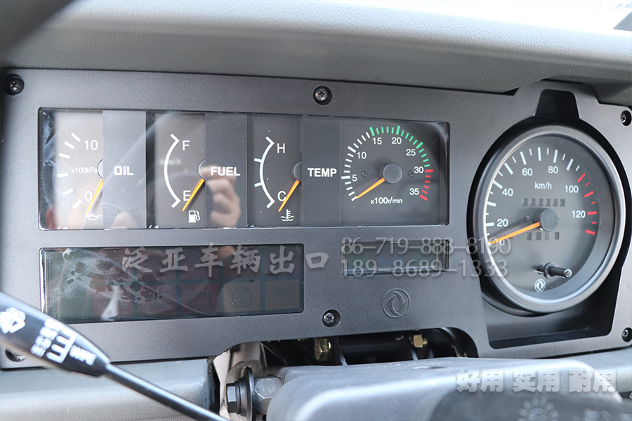 东风四驱六驱，EQ2082，EQ2102，EQ2102N，越野卡车，越野特种车，越野专用车