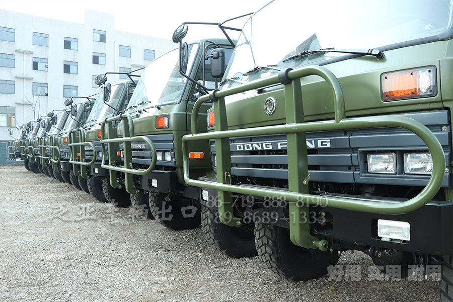 东风四驱六驱，EQ2082，EQ2102，EQ2102N，越野卡车，越野特种车，越野专用车