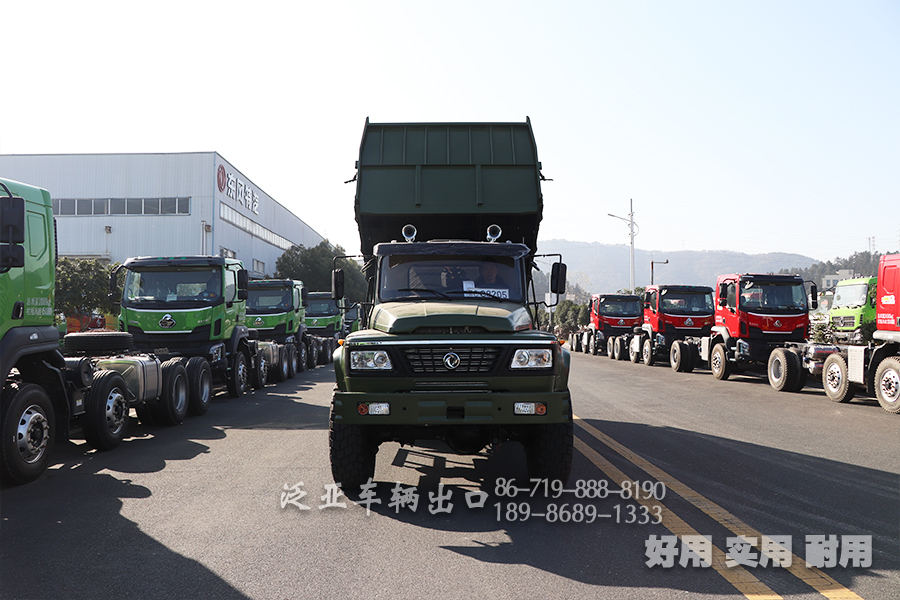 东风六驱,东风6x6,东风6驱,东风EQ2100,东风245,东风越野车,东风自卸车,东风6驱自卸车,东风6x6自卸车,东风尖头自卸车,东风六驱尖头卡车,
东风卡车,东风专用车,东风特种车,东风卡车出口,东风六驱配置,东风六驱参数,