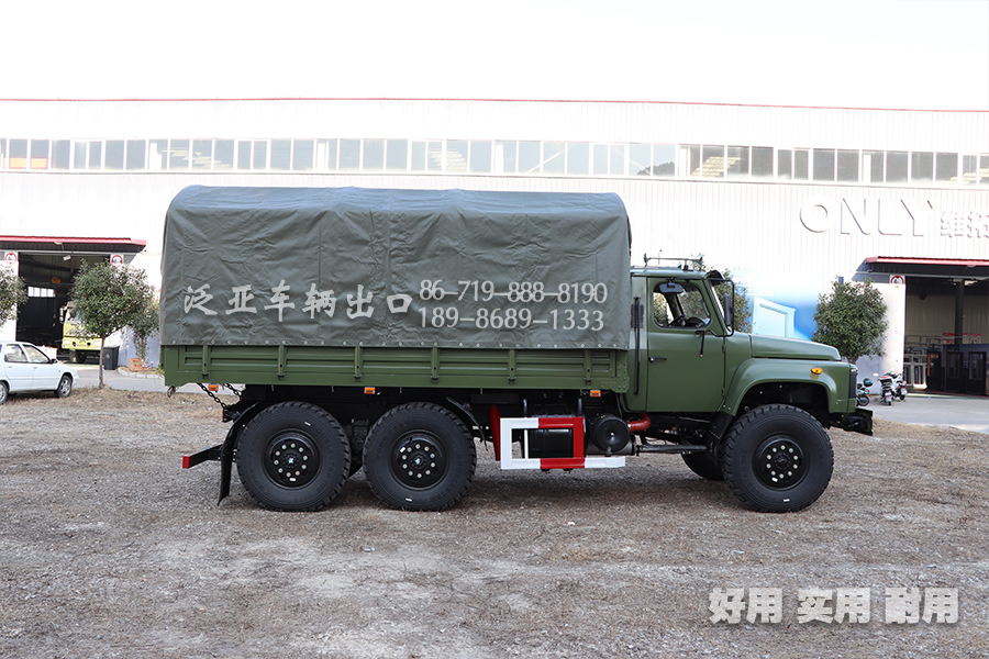 东风六驱,东风6x6,东风6驱,东风EQ2100,东风245,东风越野车,东风自卸车,东风6驱自卸车,东风6x6自卸车,东风尖头自卸车,东风六驱尖头卡车,
东风卡车,东风专用车,东风特种车,东风卡车出口,东风六驱配置,东风六驱参数,