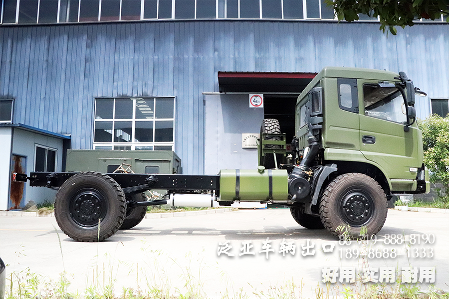东风四驱,天锦越野,载货底盘,东风越野,卡车底盘,4X4底盘,东风越野专用车,底盘改装
