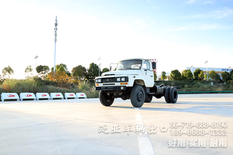 <strong>中短途运输的霸主底盘：东风四驱EQ1093越野底盘</strong>