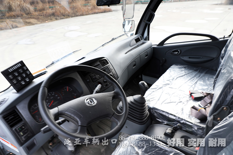 压缩式垃圾车,9立方垃圾车,东风环卫车,垃圾车厂家,垃圾车销售,4*2垃圾车