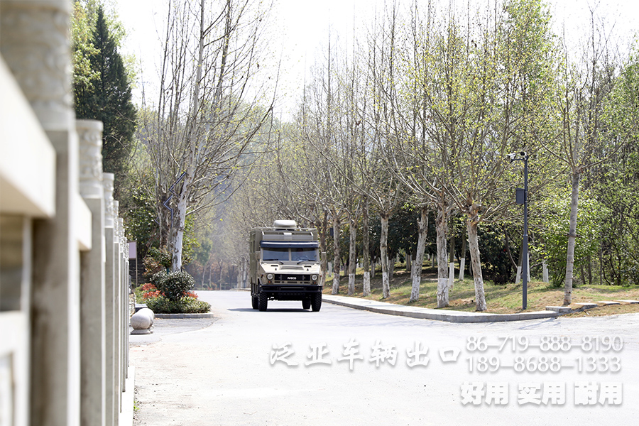 依维柯2046,越野型旅居房车,移动办公车,房车定制改装,户外办公室