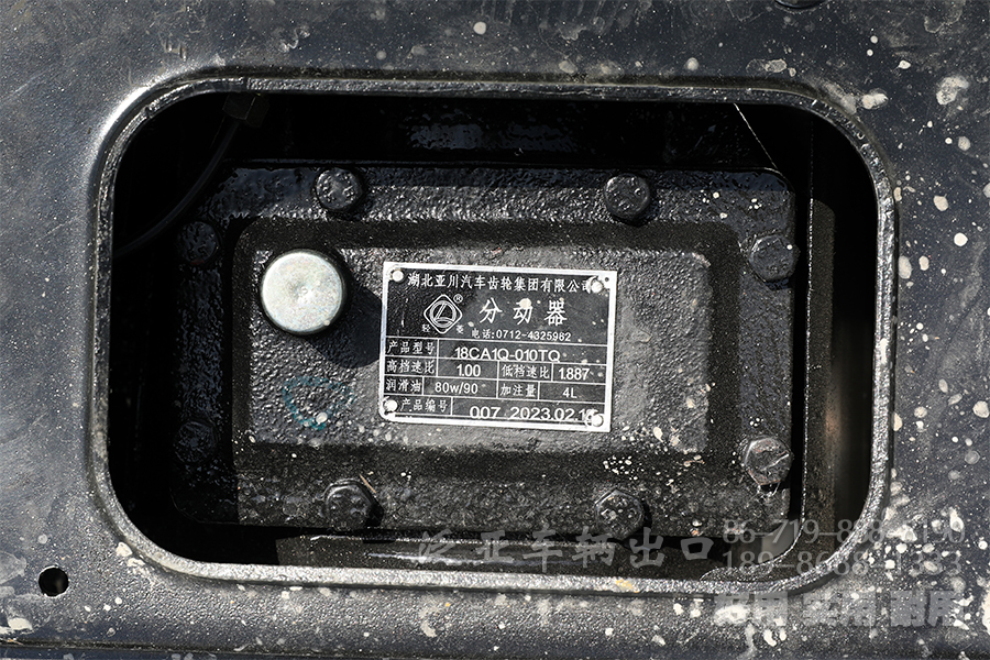 湖北越野专用车官网,湖北越野专用车有限公司官网,越野卡车定制,东风四驱六驱,东风军车改装,越野运兵车,森林消防车,四驱六驱越野车底盘,越野客车,越野卡车,专用车改装,工厂直销专用车、轻型越野卡车底盘、六驱卡车