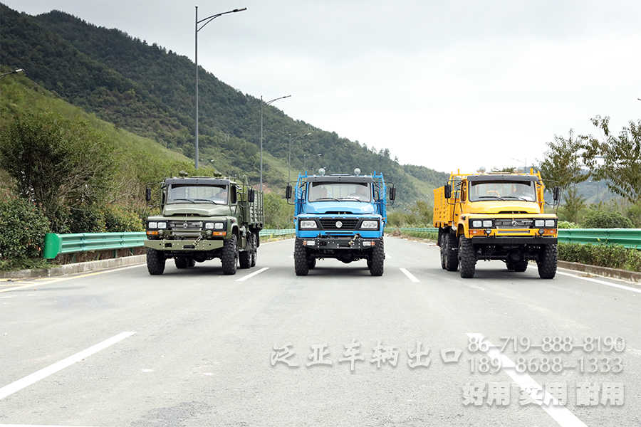 东风EQ2082、越野车、东风EQ240、湖北越野专用车官网,湖北越野专用车有限公司官网,越野卡车定制,东风四驱六驱,东风军车改装,越野运兵车,森林消防车,四驱六驱越野车底盘,越野客车,越野卡车,专用车改装,工厂直销专用车、轻型越野卡车底盘、六驱卡车