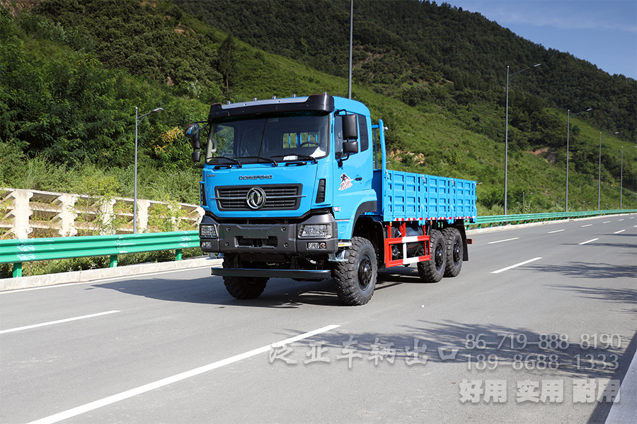 东风六驱，340马力卡车，六驱出口卡车，6*6货运卡车，长途货车，刹车降温水箱，6*6货运卡车