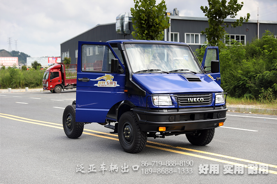 全驱越野底盘,轻型底盘,全驱底盘,长头底盘,底盘改装,短头卡车出口,依维柯4X4,长头房车底盘,全驱轻型房车