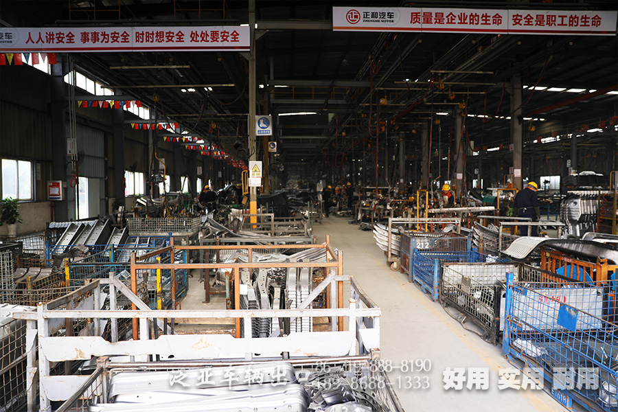 平头驾驶室，越野卡车驾驶室，东风驾驶室，双排驾驶室，单排驾驶室