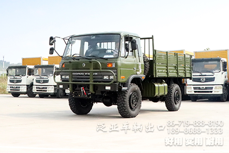 东风四驱越野卡车_4*4东风153平头越野车_EQ2070G二吨半载货汽车