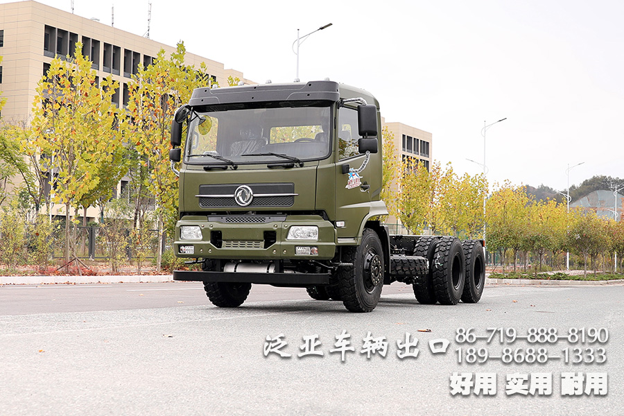 东风六驱210马力越野车底盘、东风6x4越野油罐车底盘、东风平头排半越野专用车底盘