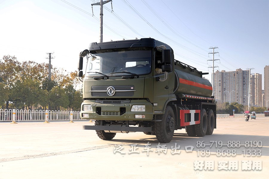 东风6x4越野油罐车、东风平头排半驾驶室越野加油车、东风210马力罐式加油车