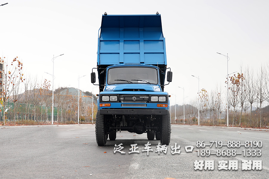 东风4驱,东风4x4,东风尖头自卸卡车,东风大马力卡车、自卸车出口