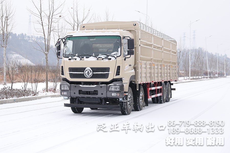 东风8x4仓栅车，东风平头一排半驾驶室，东风重型仓栅车，东风大承载力越野卡车，东风十二档变速卡车，东风420L油箱，仓栅运输车，大马力卡车