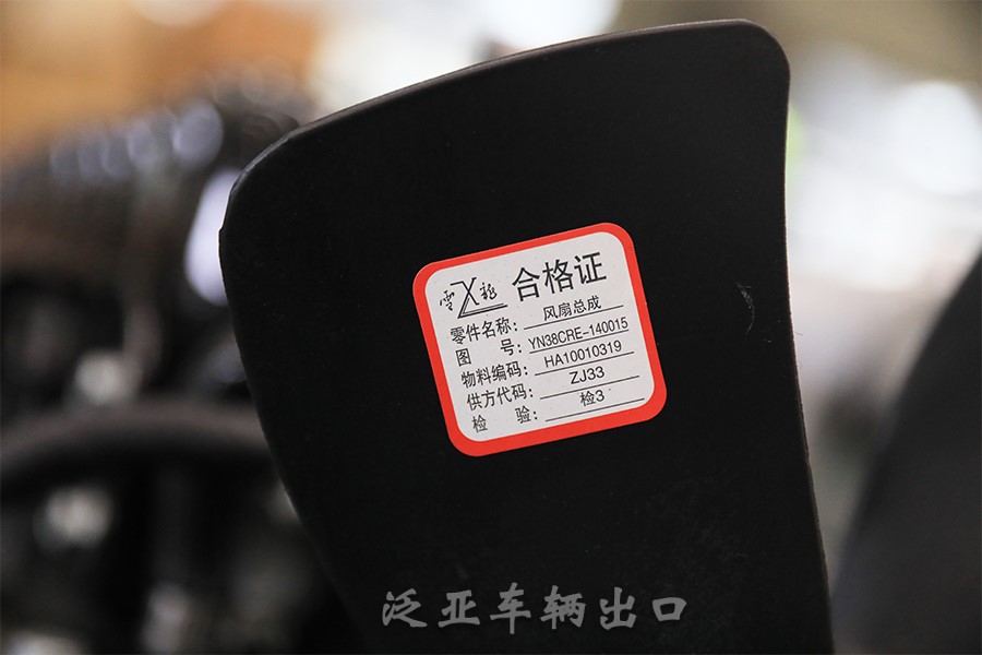 云内发动机，116马力发动机