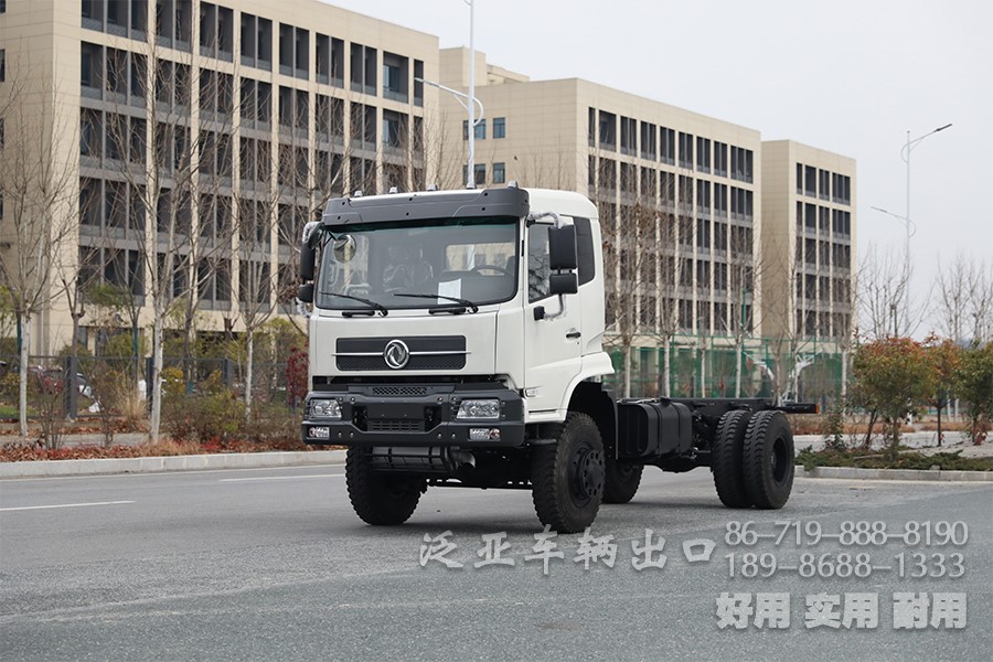 东风四驱，东风4x4，加油车底盘