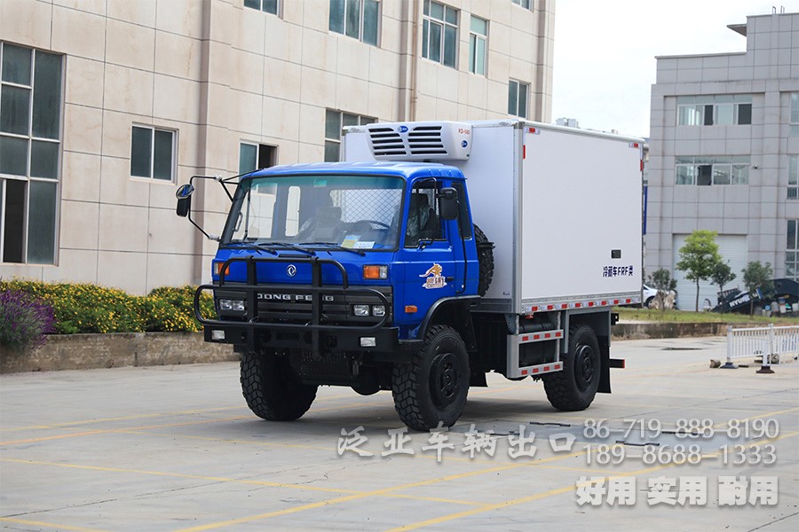 东风EQ2070四驱15方冷藏车